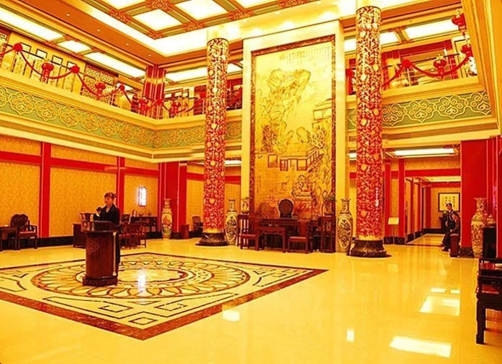 Yuyao Yonghegong Hotel Exterior foto