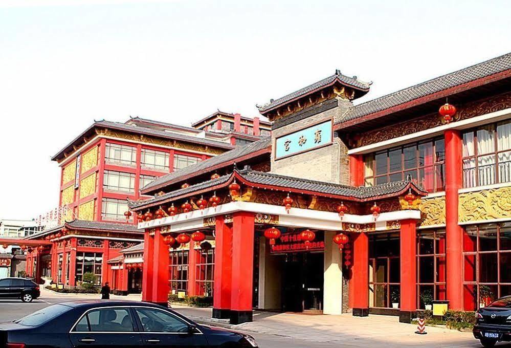 Yuyao Yonghegong Hotel Exterior foto